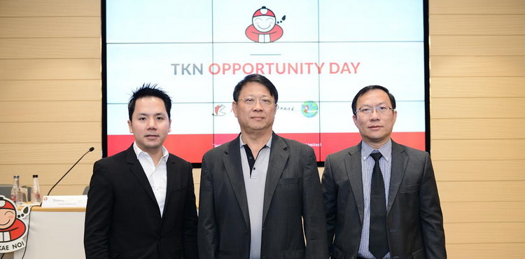 ,TKN,Opportunity Day,จิระพงษ์ สันติภิรมย์กุล,