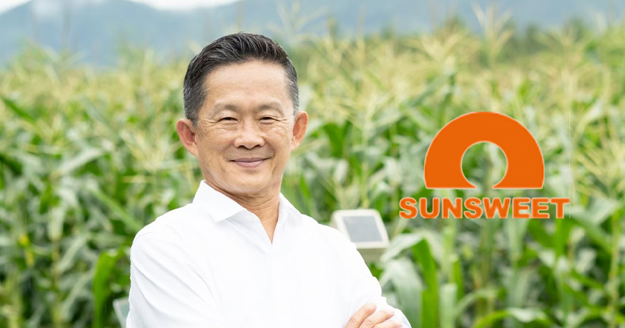 SUN-องอาจ กิตติคุณชัย