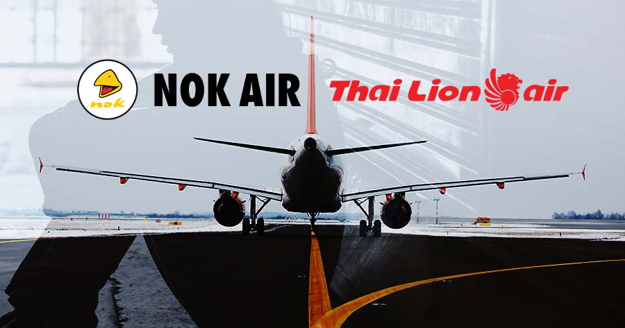 NOK-ไทยไลอ้อนแอร์ หยุดจ่ายเงินเดือน