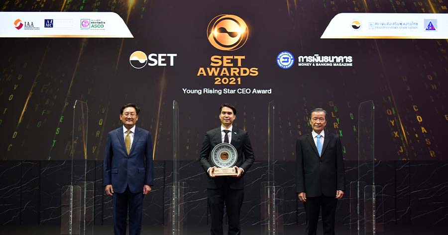 “เอกรัตน์ แจ้งอยู่” ซีอีโอ TSR คว้ารางวัล “Young Rising Star CEO” เวที ...