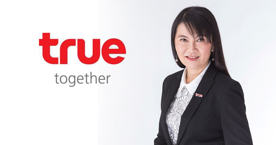 TRUE จ่อออกหุ้นกู้ 4 ชุด ชูดอกเบี้ยสูง 5.15% เสนอขายนักลงทุนทั่วไป เปิด ...